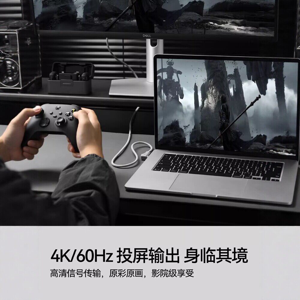 AULUMU type-c双头240W快充数据线USB-C铝合金高速传输线PD充电线